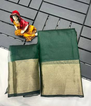 RUDRA BY SAGAR IMPEX ORGANZA SILK SAREE WHOLESALER IN INDIA